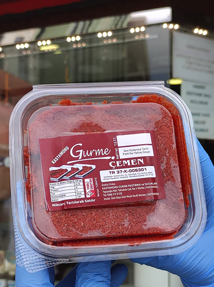 Çemen